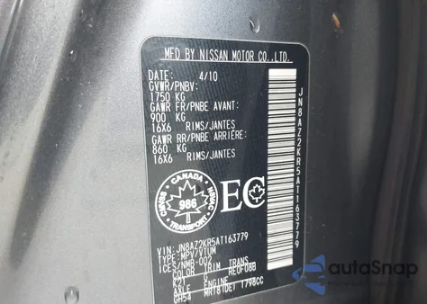 2010 Nissan Cube 1.8Sl z USA, uszkodzony, nr VIN JN8AZ2KR5AT163779